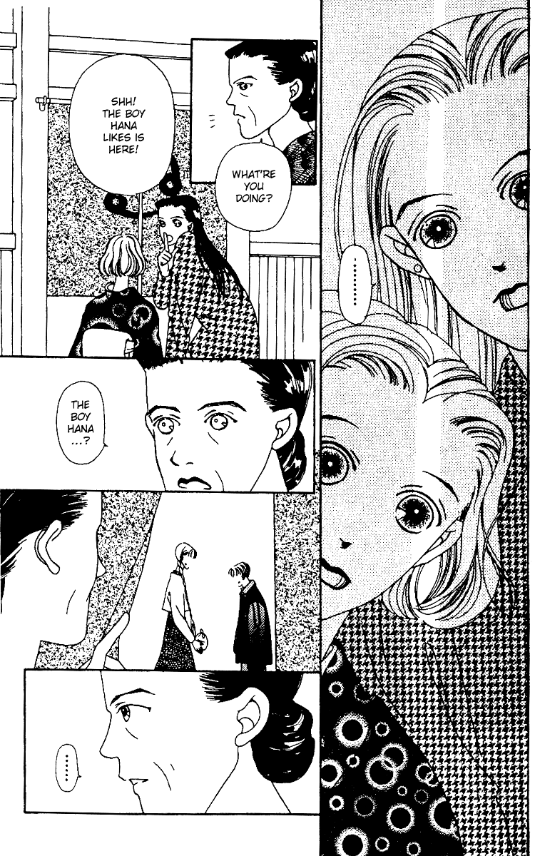 Fukuyadou Honpo Chapter 1 page 42 - Chapter 1
