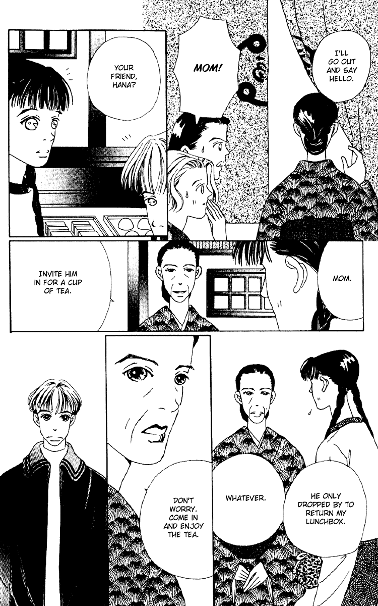Fukuyadou Honpo Chapter 1 page 43 - Chapter 1