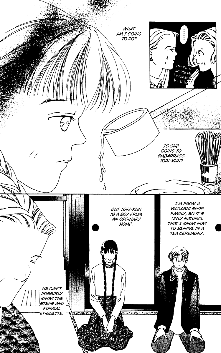 Fukuyadou Honpo Chapter 1 page 44 - Chapter 1