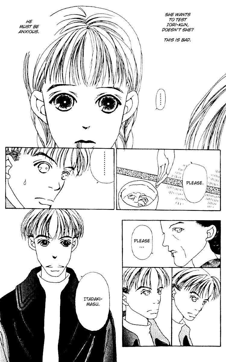 Fukuyadou Honpo Chapter 1 page 45 - Chapter 1