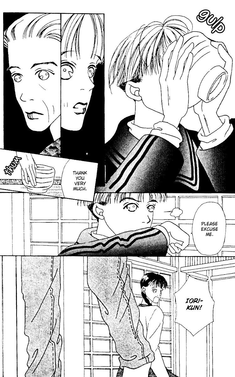 Fukuyadou Honpo Chapter 1 page 46 - Chapter 1