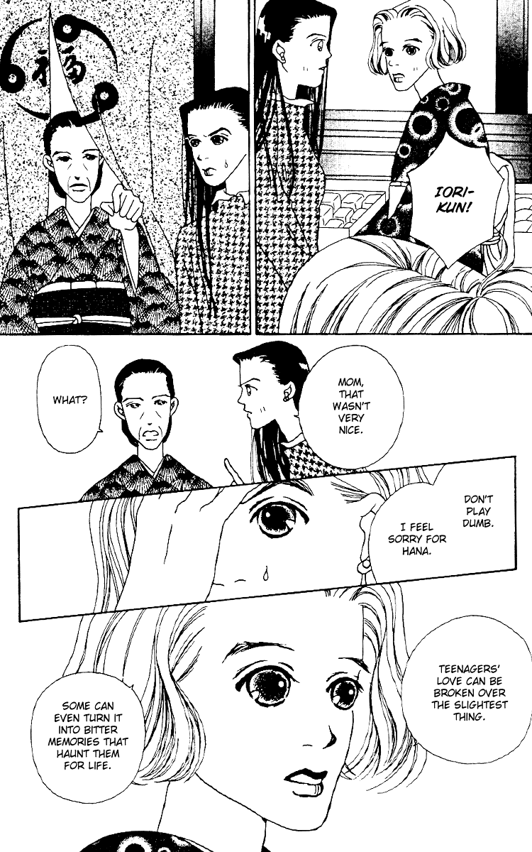 Fukuyadou Honpo Chapter 1 page 47 - Chapter 1