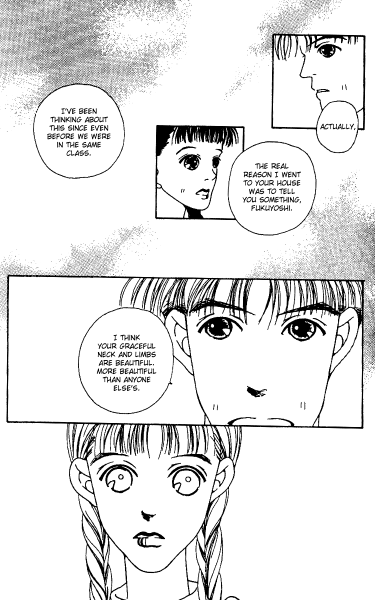 Fukuyadou Honpo Chapter 1 page 50 - Chapter 1