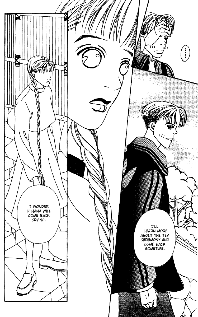 Fukuyadou Honpo Chapter 1 page 51 - Chapter 1