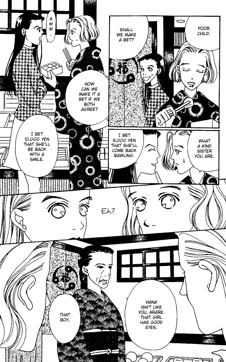 Fukuyadou Honpo Chapter 1 page 52 - Chapter 1