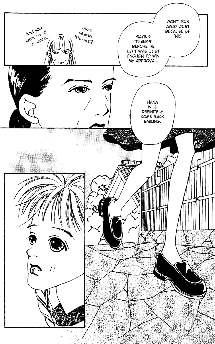 Fukuyadou Honpo Chapter 1 page 53 - Chapter 1