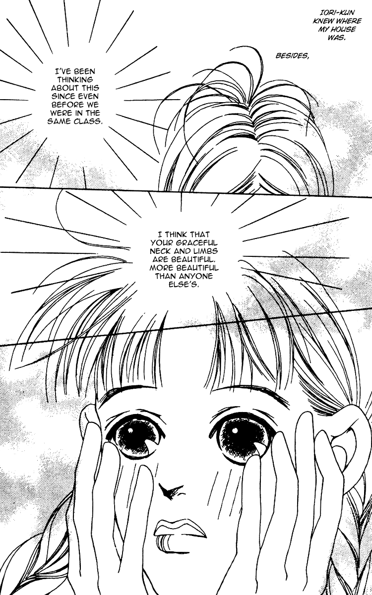 Fukuyadou Honpo Chapter 1 page 54 - Chapter 1
