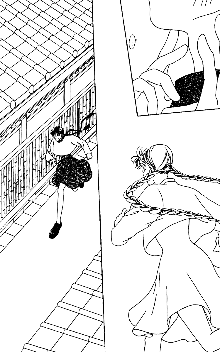 Fukuyadou Honpo Chapter 1 page 55 - Chapter 1