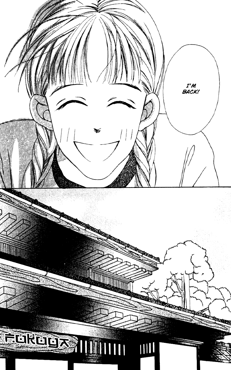 Fukuyadou Honpo Chapter 1 page 57 - Chapter 1