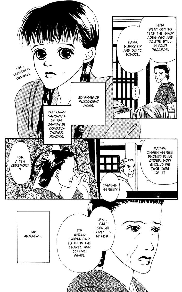 Fukuyadou Honpo Chapter 1 page 6 - Chapter 1