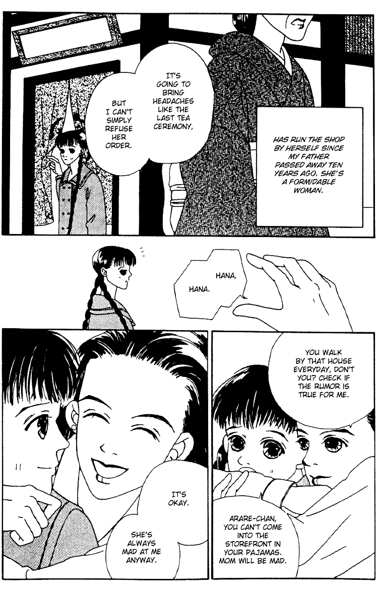 Fukuyadou Honpo Chapter 1 page 7 - Chapter 1