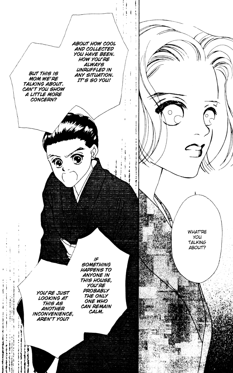 Fukuyadou Honpo Chapter 10 page 10 - Chapter 10