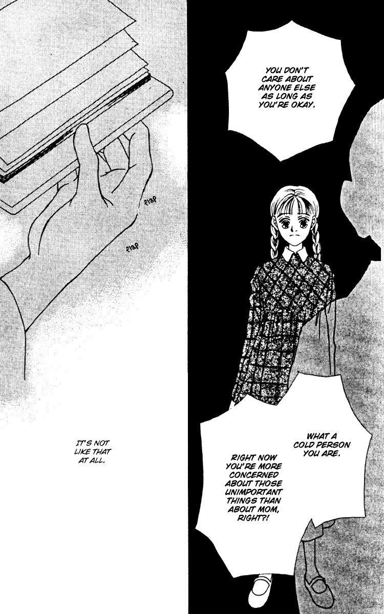Fukuyadou Honpo Chapter 10 page 11 - Chapter 10