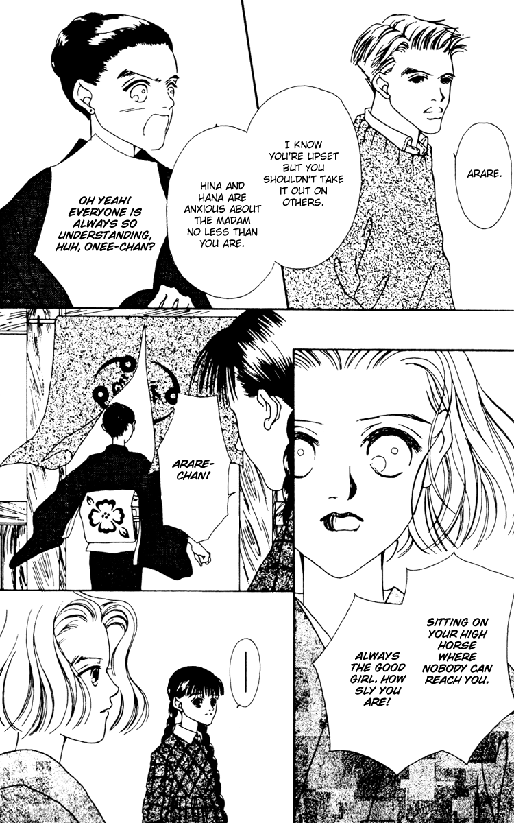 Fukuyadou Honpo Chapter 10 page 12 - Chapter 10