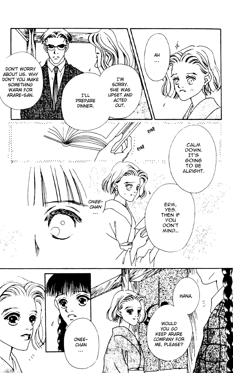 Fukuyadou Honpo Chapter 10 page 13 - Chapter 10