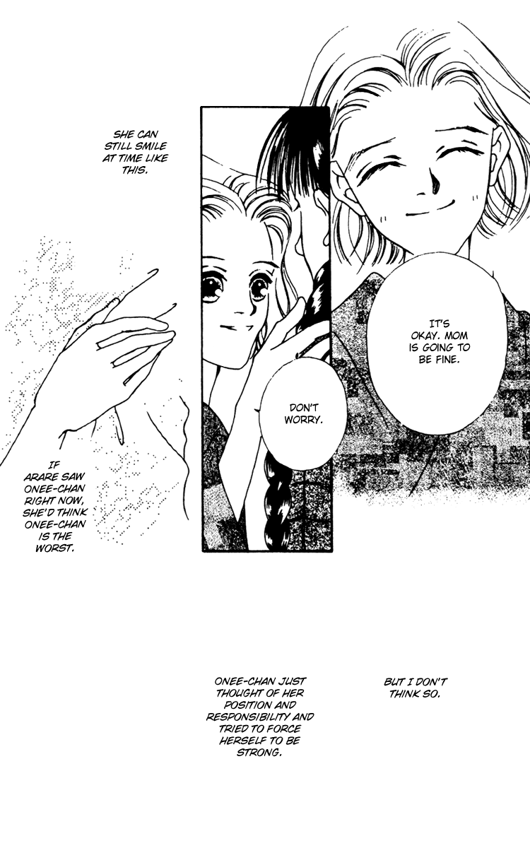 Fukuyadou Honpo Chapter 10 page 14 - Chapter 10