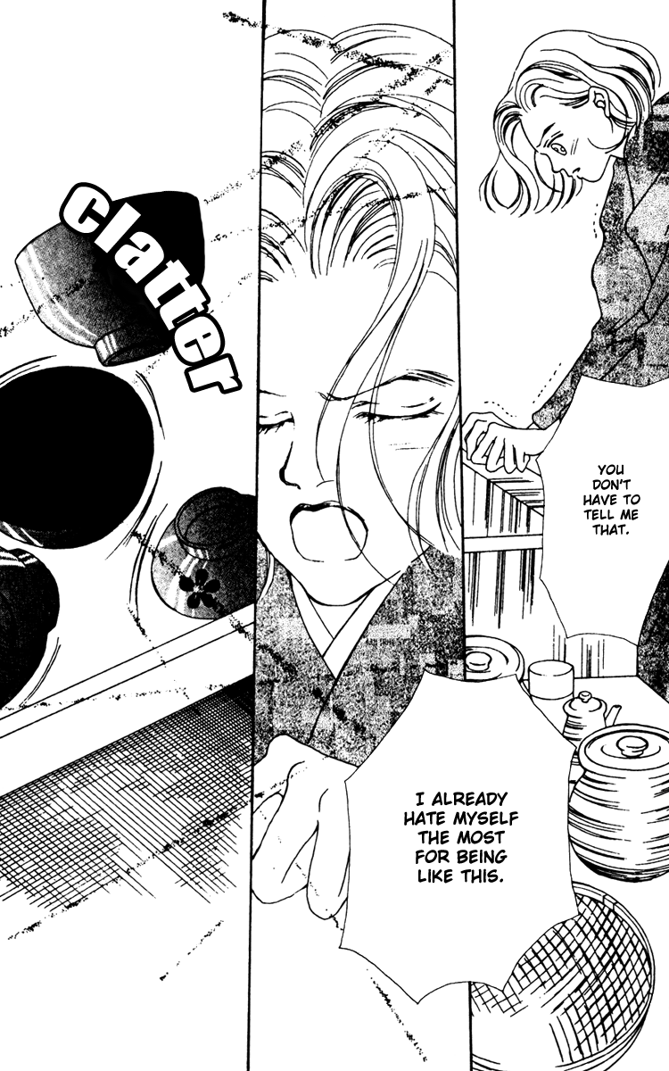 Fukuyadou Honpo Chapter 10 page 16 - Chapter 10