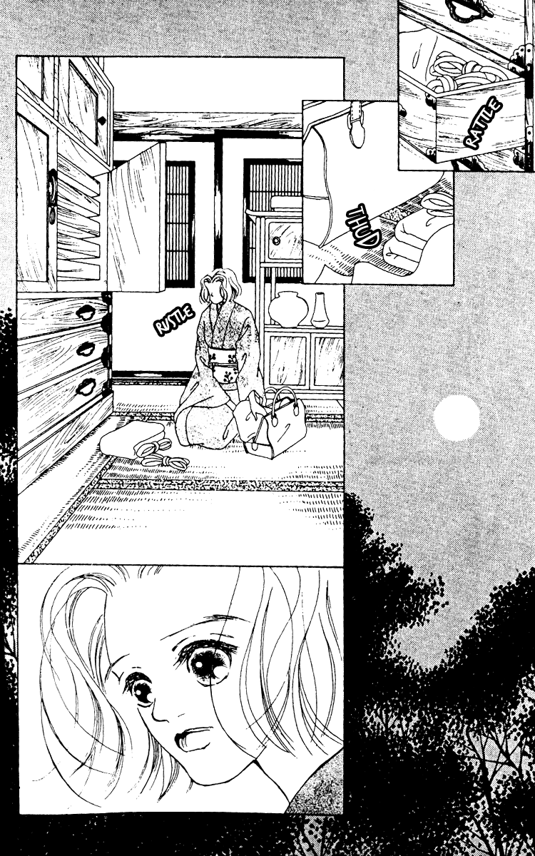 Fukuyadou Honpo Chapter 10 page 2 - Chapter 10