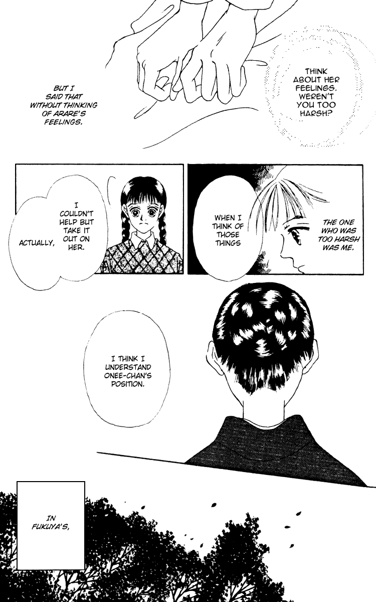 Fukuyadou Honpo Chapter 10 page 22 - Chapter 10