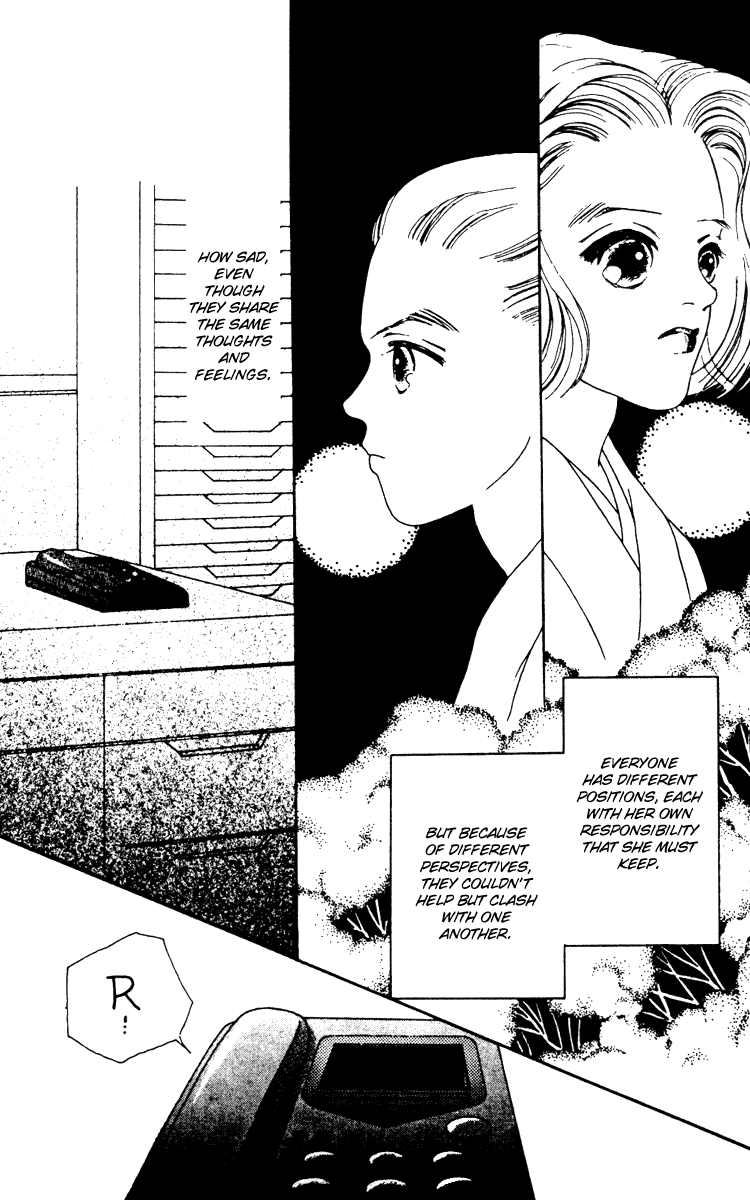 Fukuyadou Honpo Chapter 10 page 23 - Chapter 10