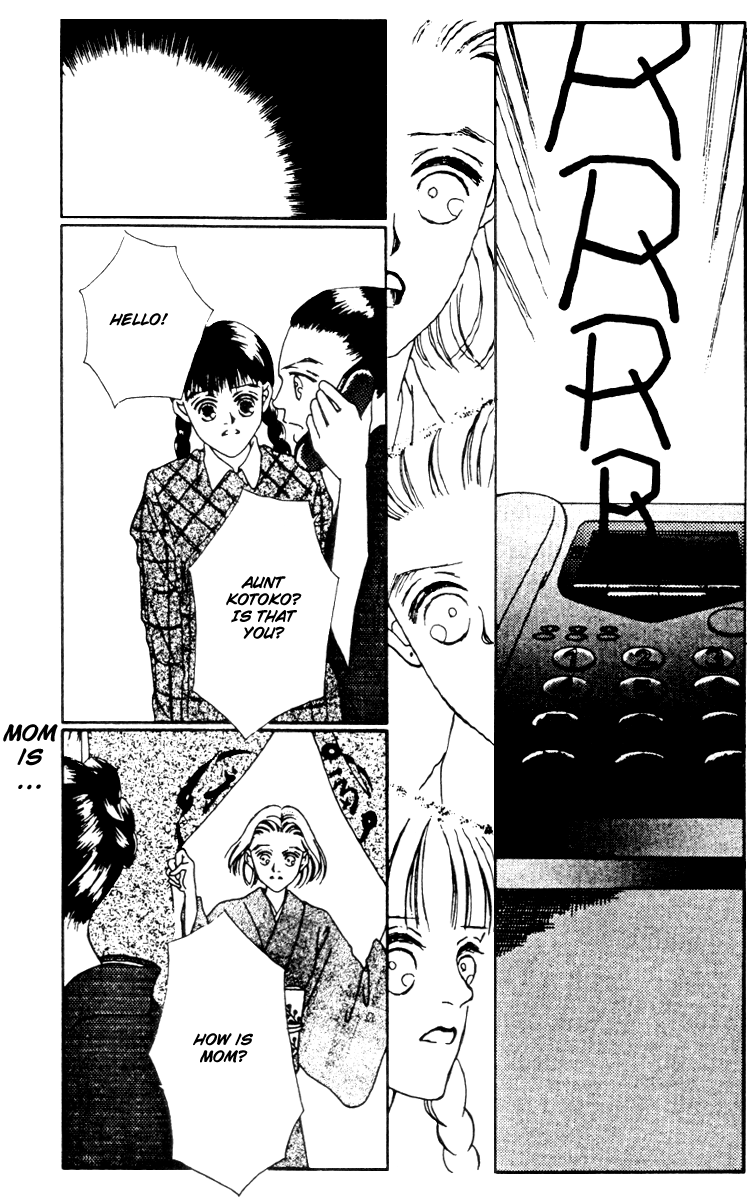 Fukuyadou Honpo Chapter 10 page 24 - Chapter 10