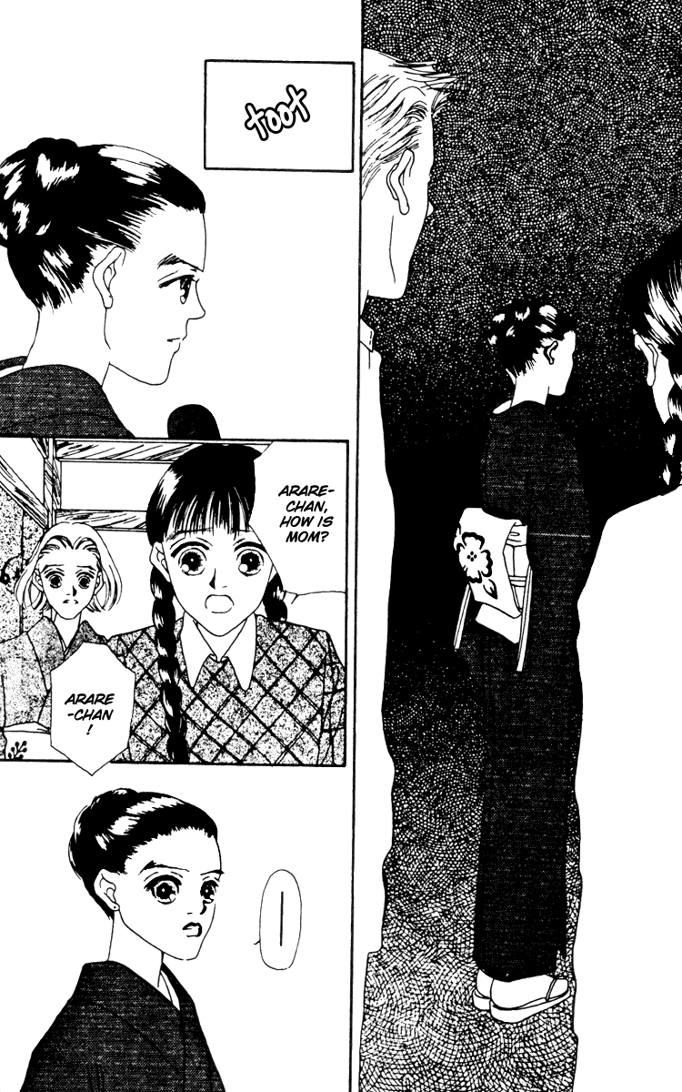 Fukuyadou Honpo Chapter 10 page 26 - Chapter 10
