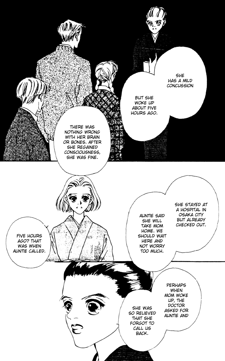 Fukuyadou Honpo Chapter 10 page 27 - Chapter 10