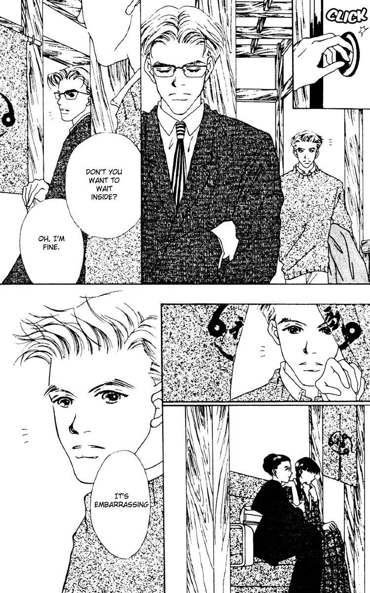 Fukuyadou Honpo Chapter 10 page 3 - Chapter 10