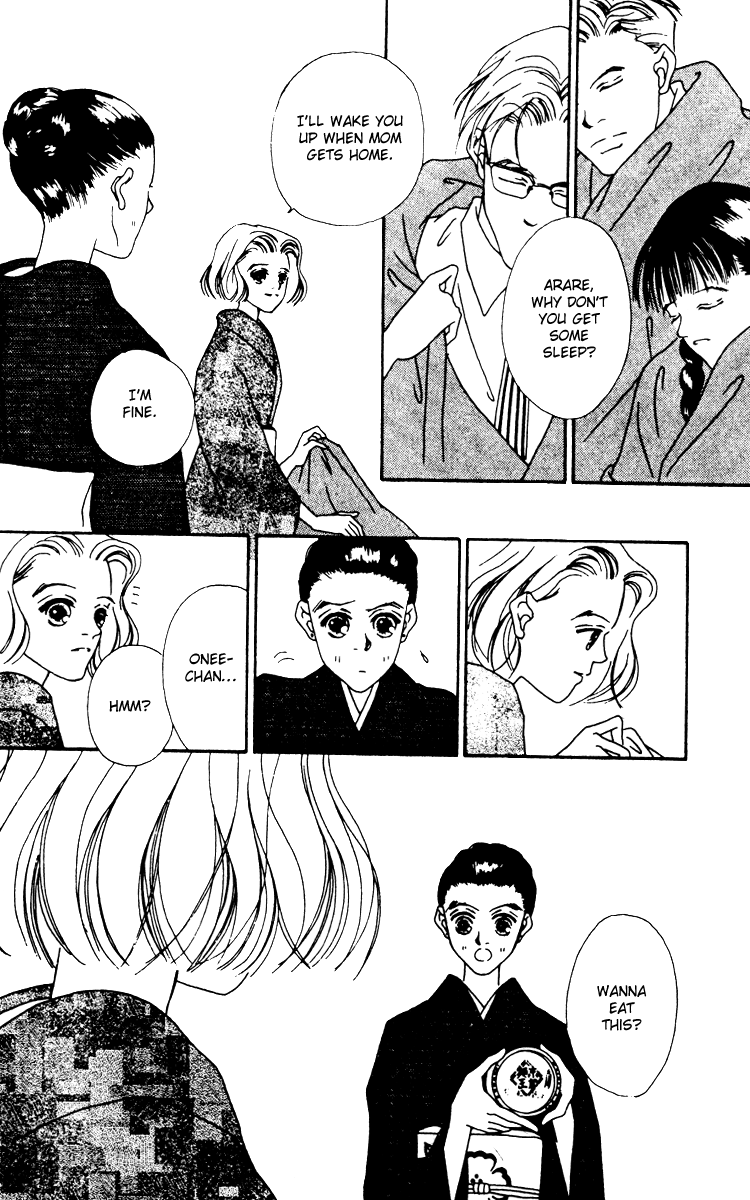 Fukuyadou Honpo Chapter 10 page 30 - Chapter 10