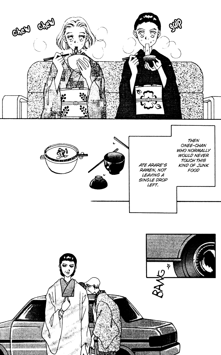 Fukuyadou Honpo Chapter 10 page 32 - Chapter 10