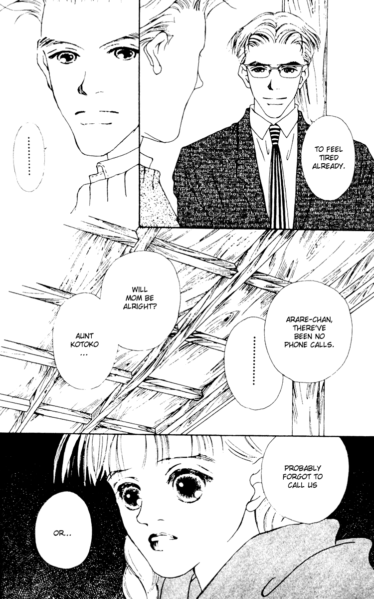 Fukuyadou Honpo Chapter 10 page 4 - Chapter 10
