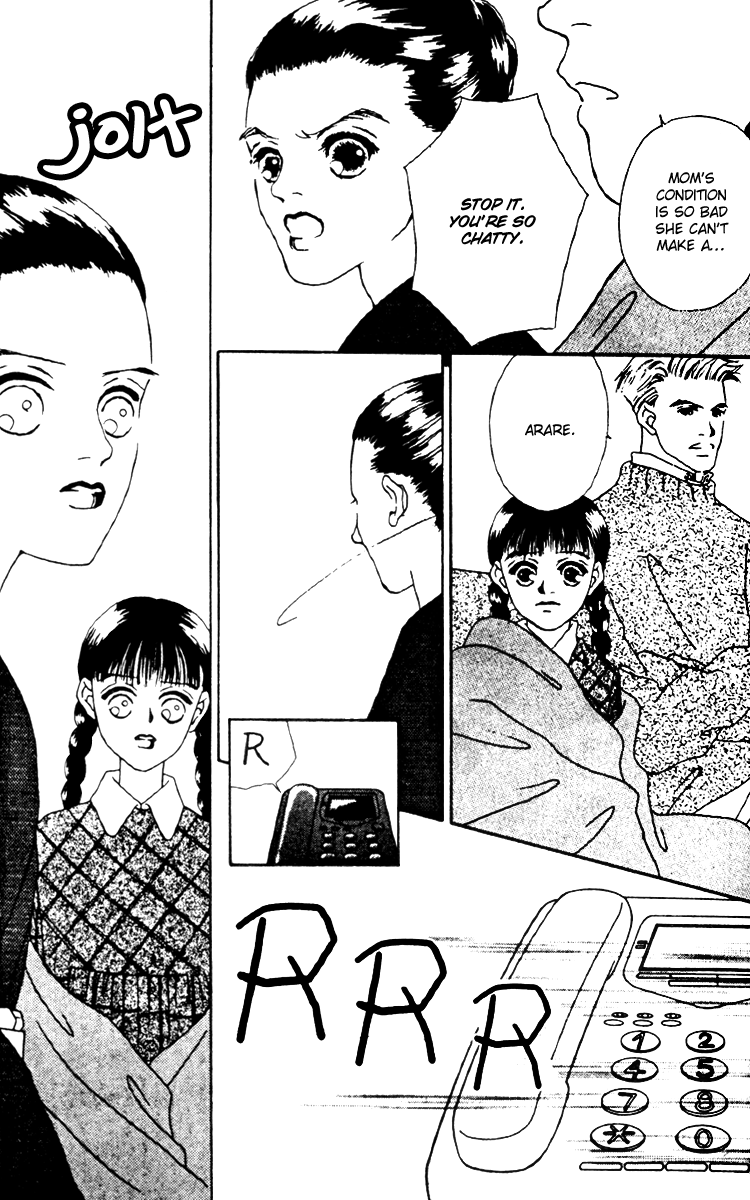 Fukuyadou Honpo Chapter 10 page 5 - Chapter 10