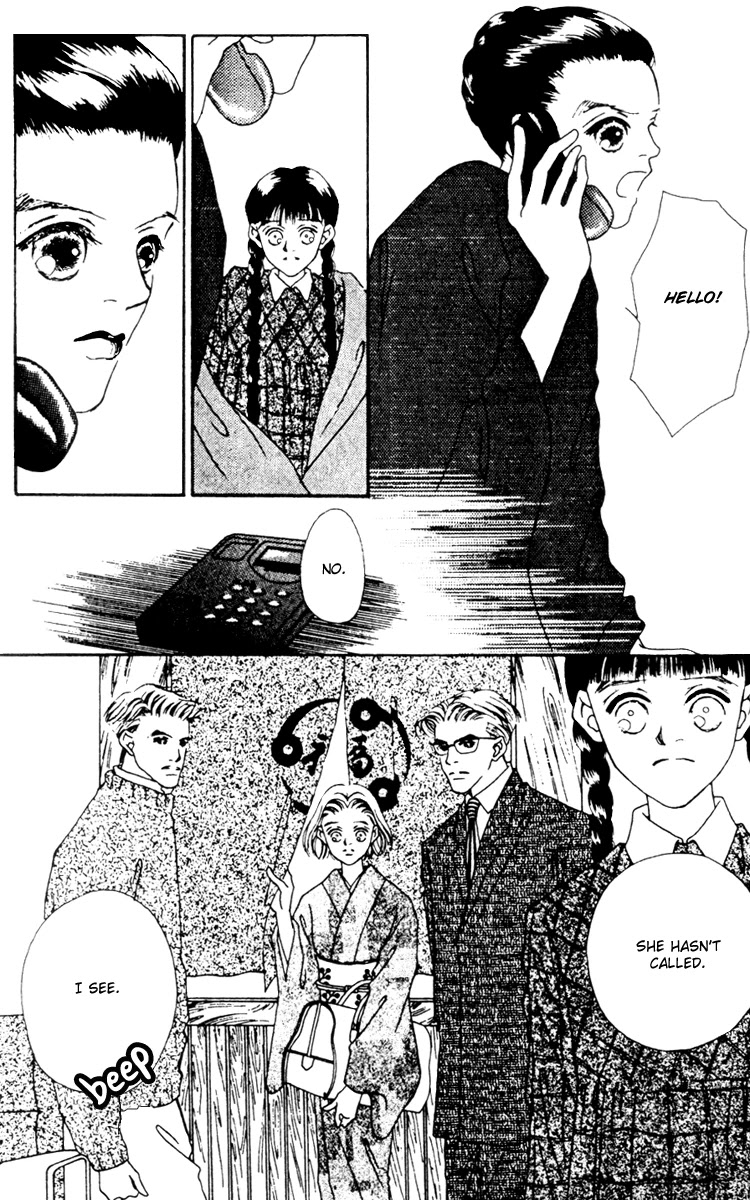 Fukuyadou Honpo Chapter 10 page 6 - Chapter 10