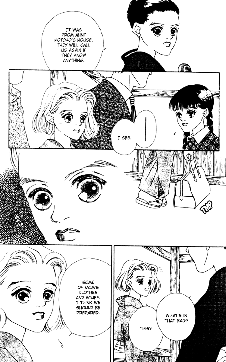 Fukuyadou Honpo Chapter 10 page 7 - Chapter 10