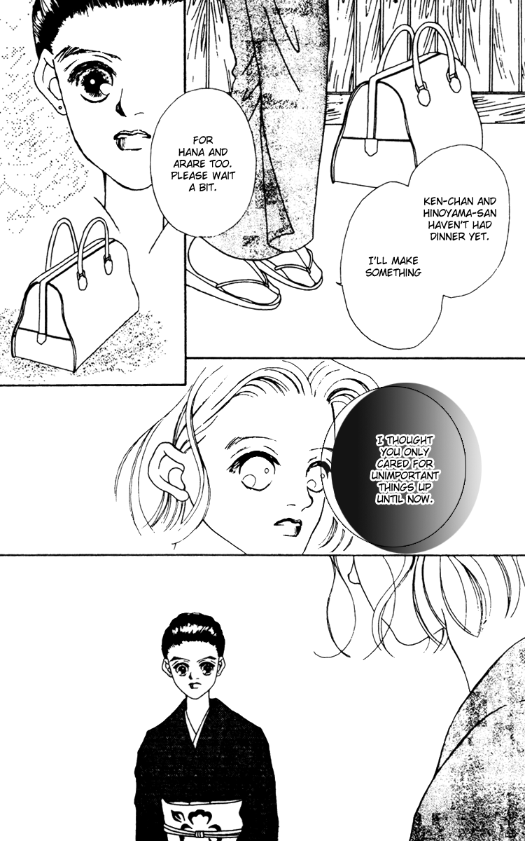 Fukuyadou Honpo Chapter 10 page 8 - Chapter 10