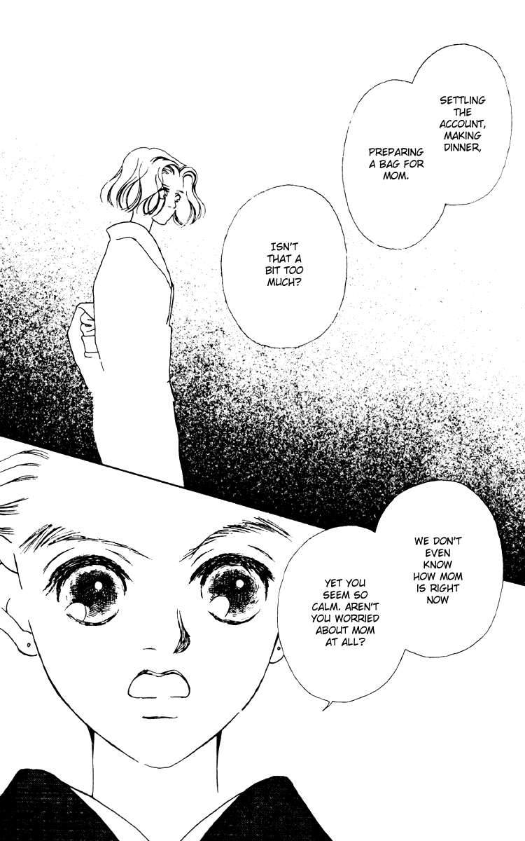 Fukuyadou Honpo Chapter 10 page 9 - Chapter 10