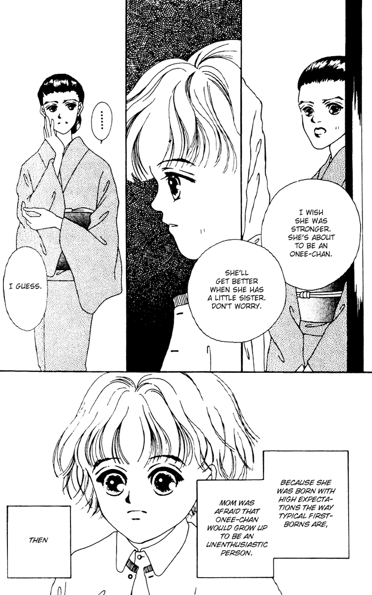Fukuyadou Honpo Chapter 11 page 10 - Chapter 11