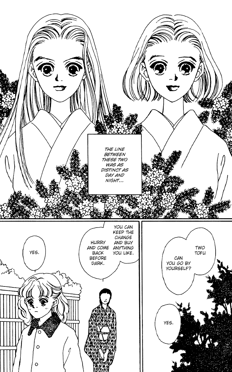 Fukuyadou Honpo Chapter 11 page 12 - Chapter 11