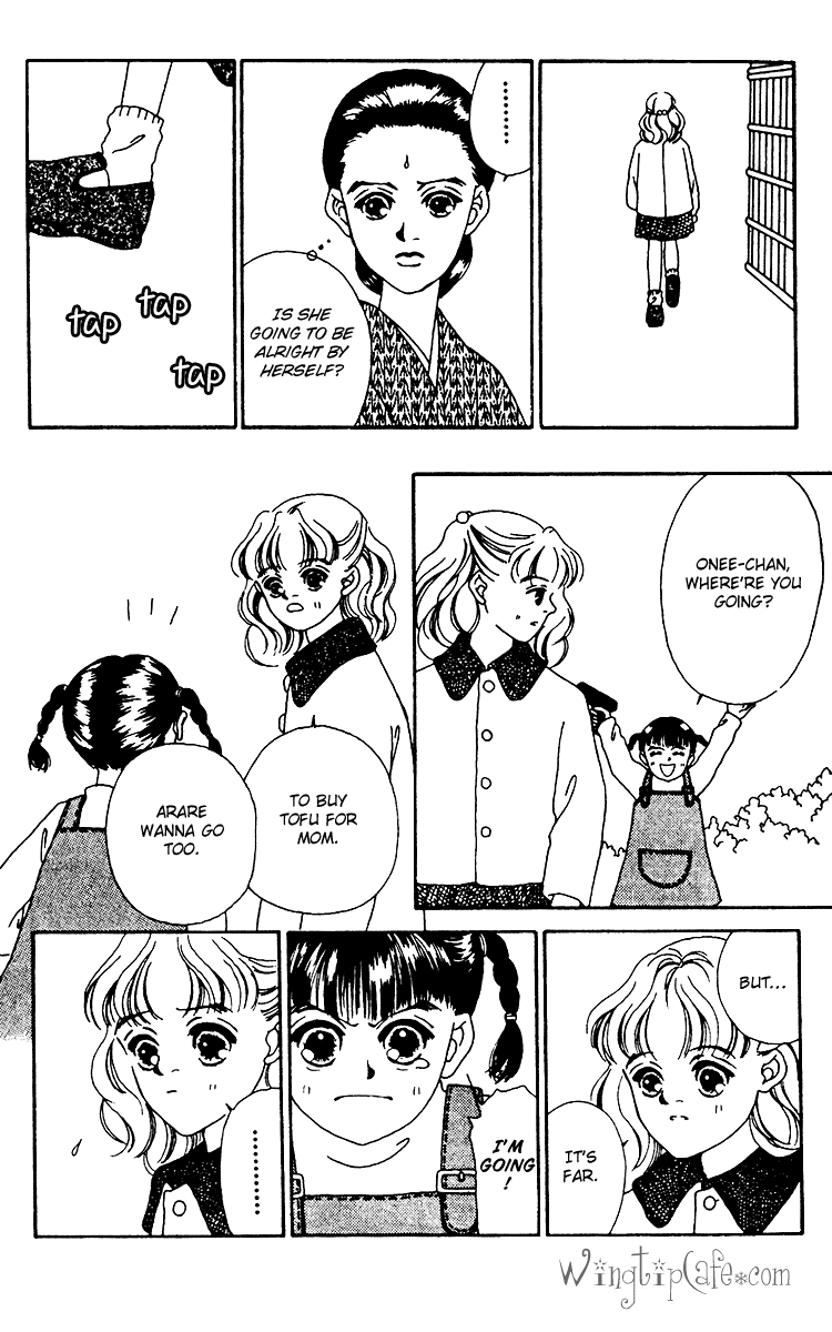 Fukuyadou Honpo Chapter 11 page 13 - Chapter 11