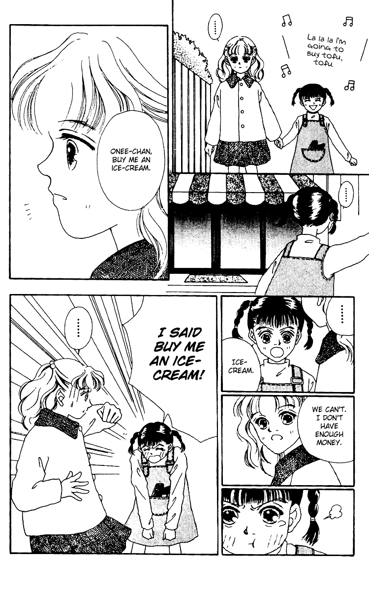 Fukuyadou Honpo Chapter 11 page 14 - Chapter 11