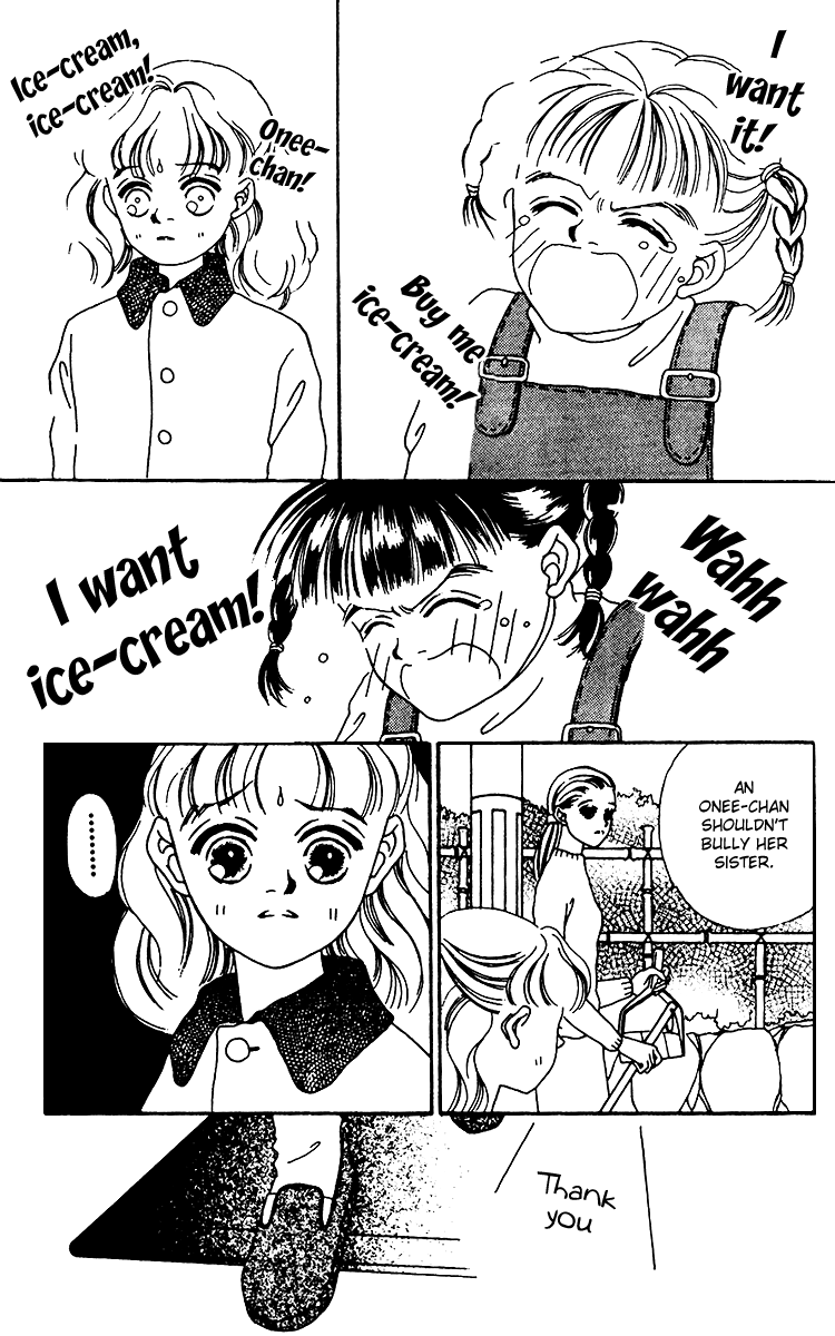 Fukuyadou Honpo Chapter 11 page 15 - Chapter 11