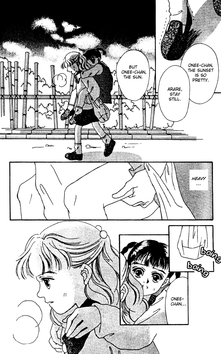 Fukuyadou Honpo Chapter 11 page 18 - Chapter 11