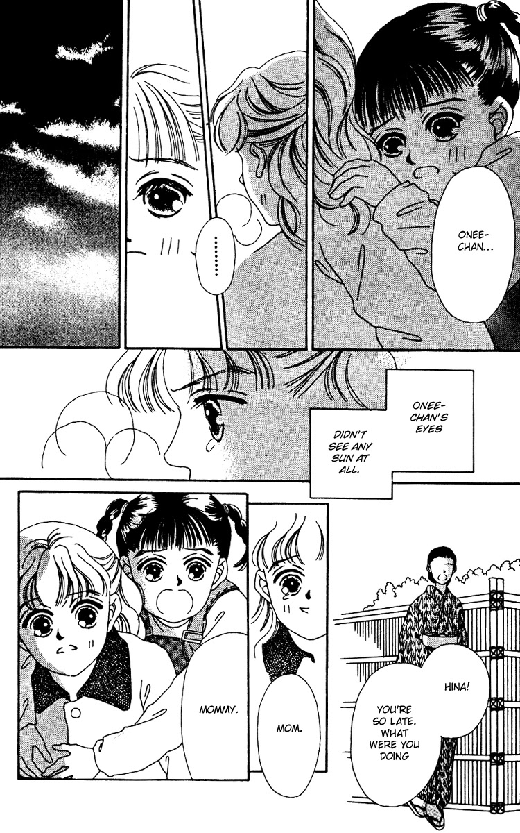 Fukuyadou Honpo Chapter 11 page 19 - Chapter 11
