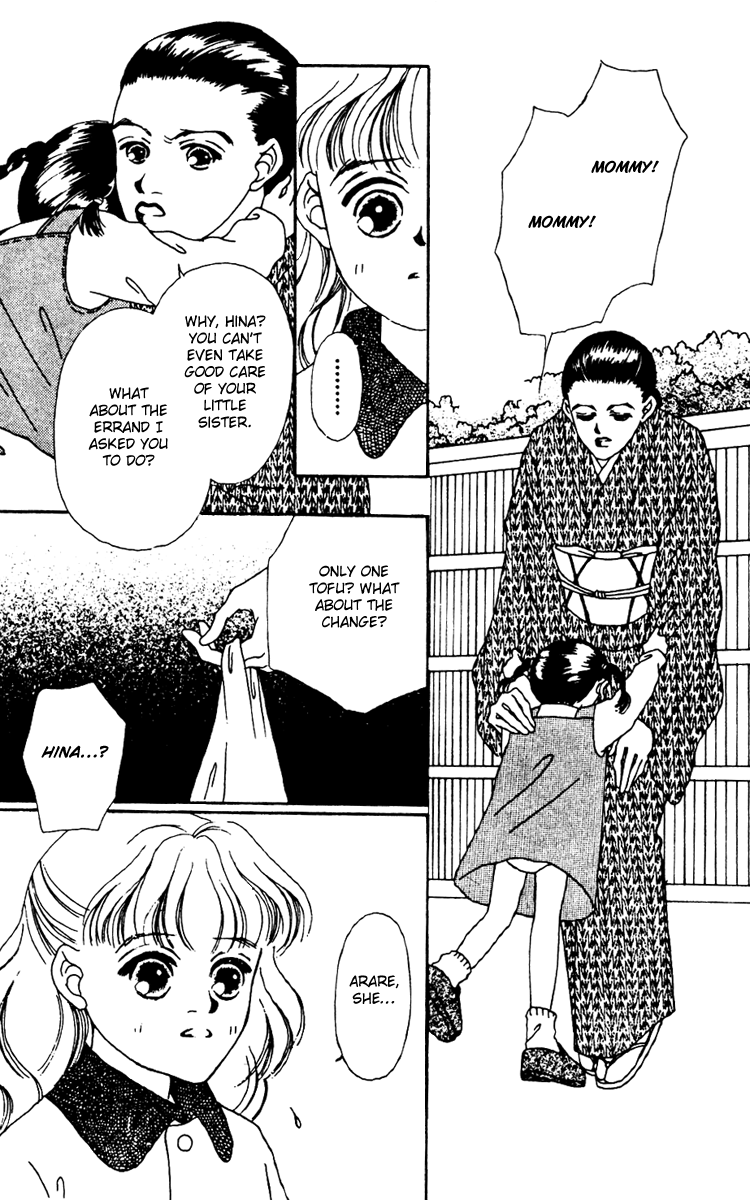 Fukuyadou Honpo Chapter 11 page 20 - Chapter 11