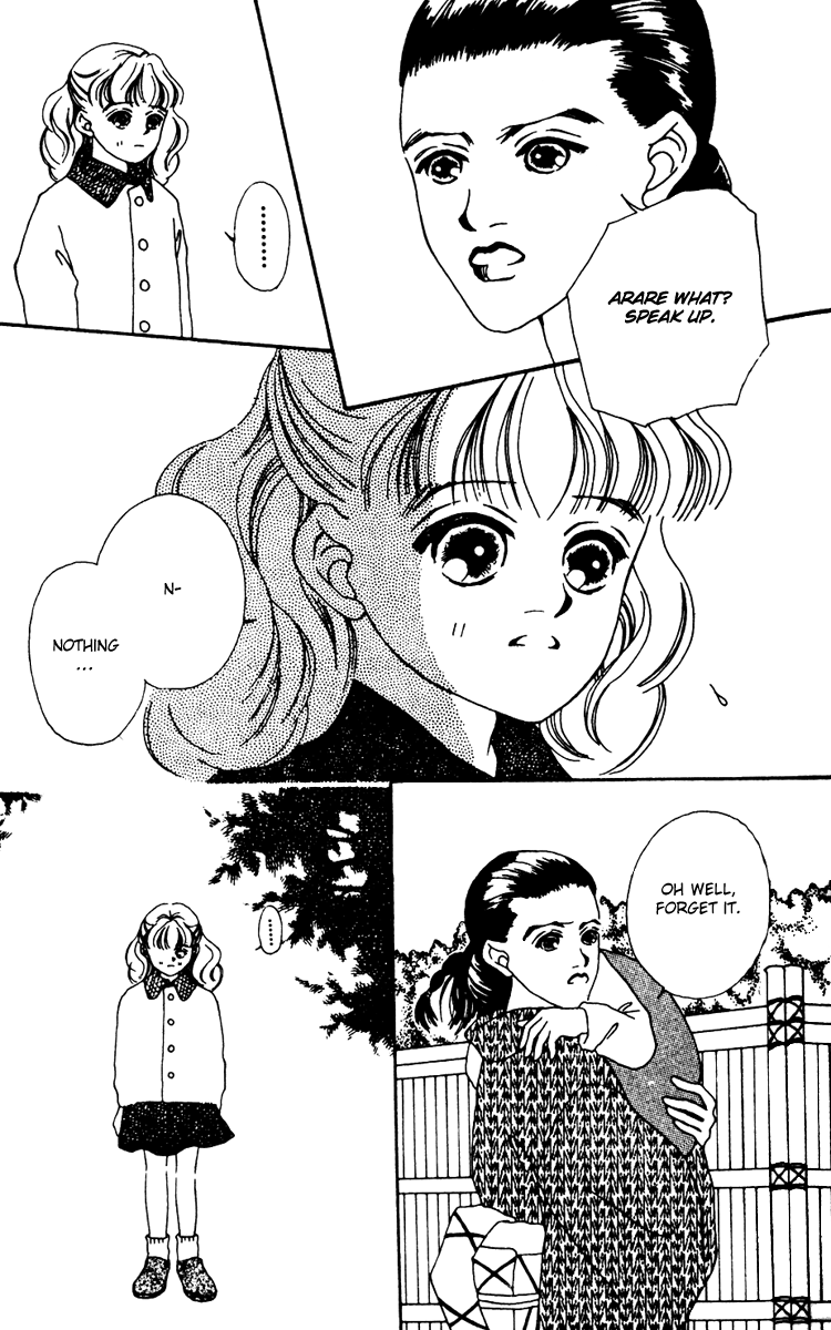 Fukuyadou Honpo Chapter 11 page 21 - Chapter 11