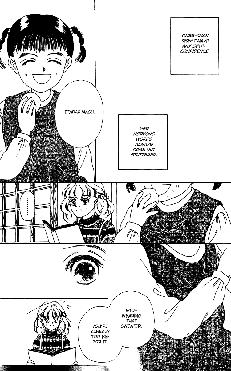 Fukuyadou Honpo Chapter 11 page 22 - Chapter 11