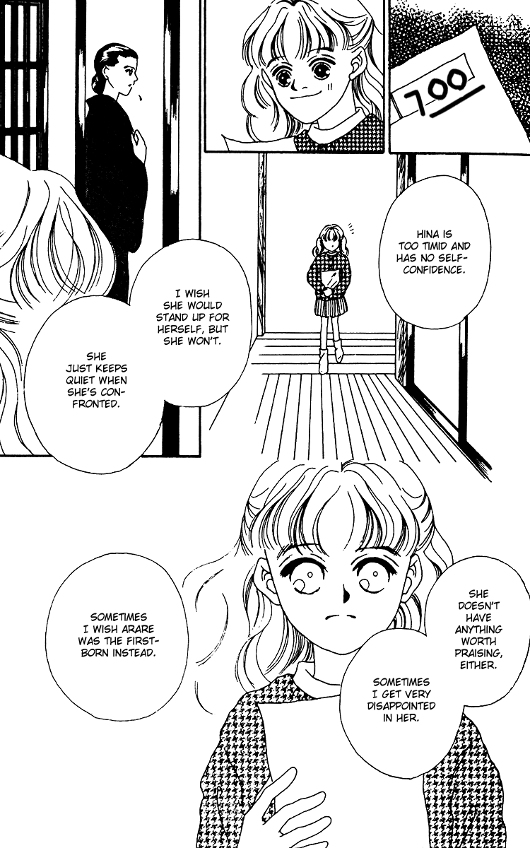 Fukuyadou Honpo Chapter 11 page 27 - Chapter 11