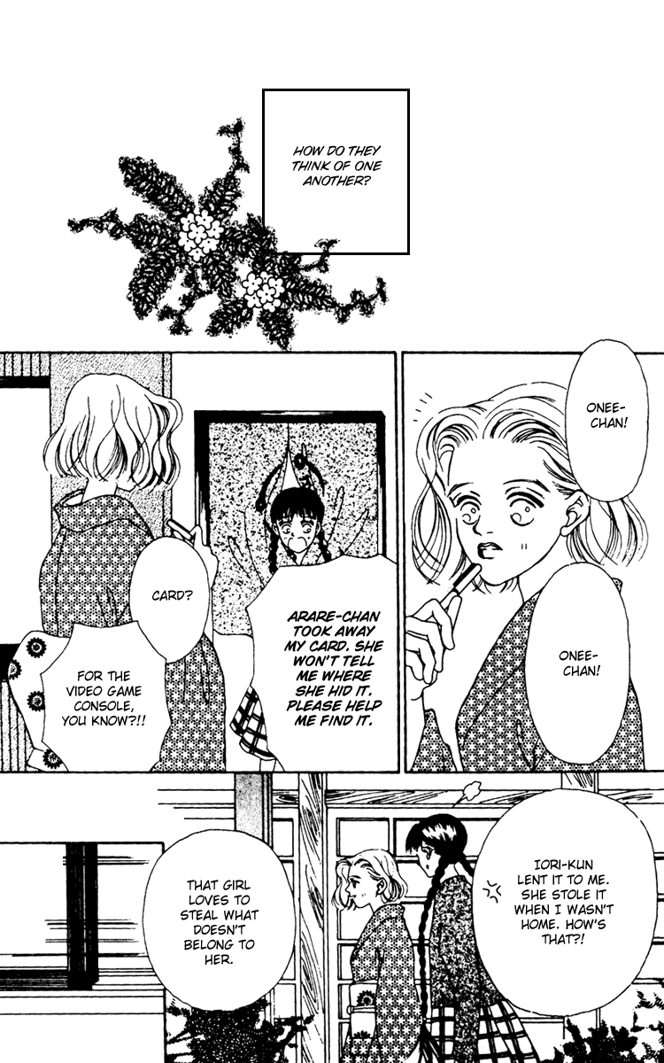 Fukuyadou Honpo Chapter 11 page 3 - Chapter 11