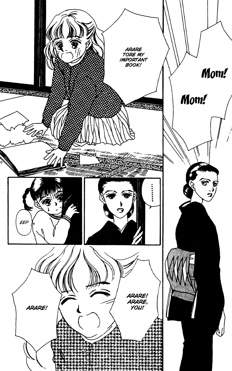 Fukuyadou Honpo Chapter 11 page 30 - Chapter 11