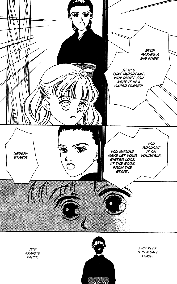 Fukuyadou Honpo Chapter 11 page 31 - Chapter 11